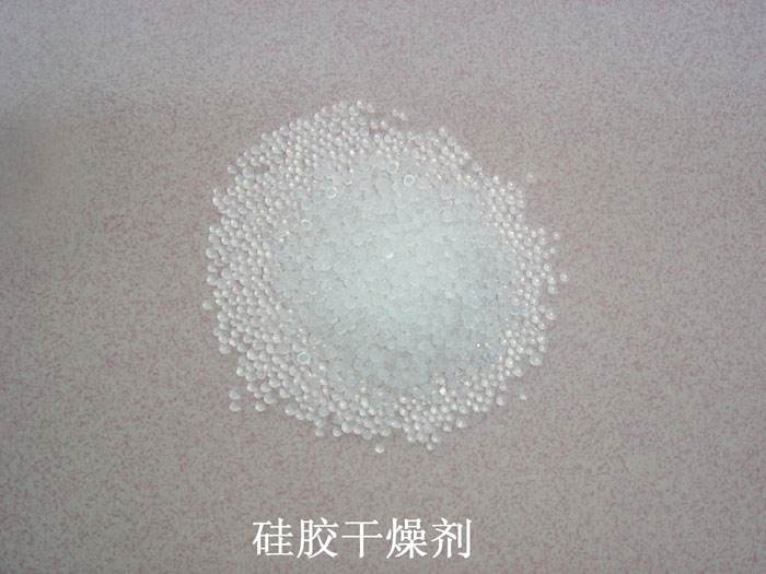 望都县硅胶干燥剂回收